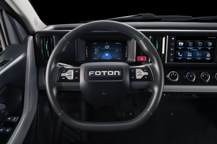 有才有趣有實(shí)力 全球微卡新勢力福田祥菱Q全球首發(fā)