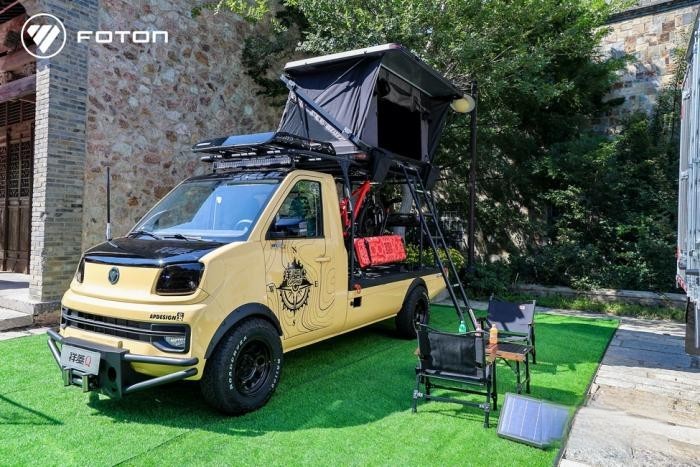 有才有趣有實(shí)力 全球微卡新勢力福田祥菱Q全球首發(fā)