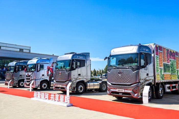 相聚銀河,共享星輝!歐曼銀河星享會成立致敬每一位“星”上人