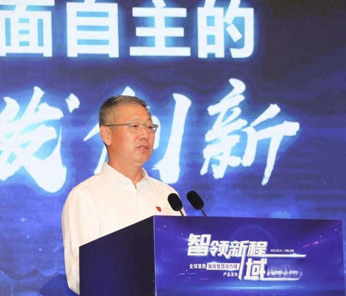 解放推出全球首款智慧動(dòng)力域產(chǎn)品，“用意何在”？