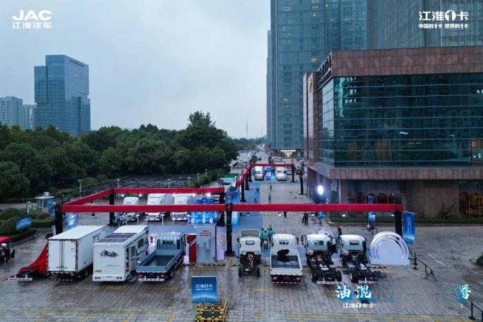 江淮1卡全系新品亮相 夢想家M6、新能源純電V6成亮點!