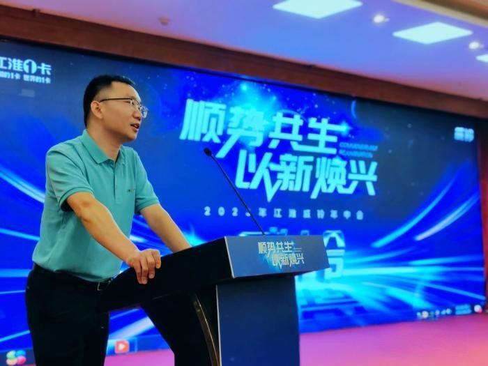 江淮威鈴：順勢共生，以新煥興開啟新征程！