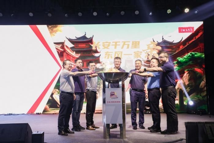 9月1日，東風天龍哥大賽（第7季）報名通道正式開啟！