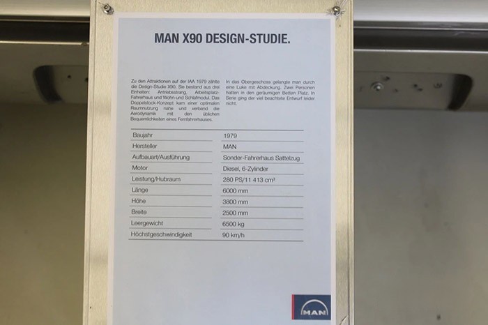 如果有人需要一個徹底放松的地方,那這時第三個元素:臥鋪艙就出現了。