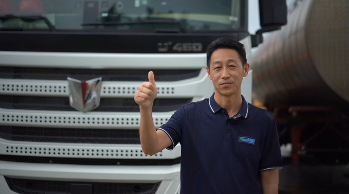 危化運輸首選！為何順君12年堅持信賴聯合重卡？