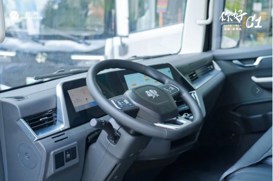 前晨iC1全國(guó)城市巡展昆明啟程,拉開智能網(wǎng)聯(lián)輕卡3.0時(shí)代