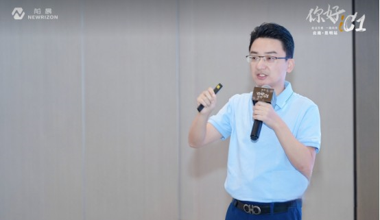 前晨iC1全國(guó)城市巡展昆明啟程,拉開智能網(wǎng)聯(lián)輕卡3.0時(shí)代