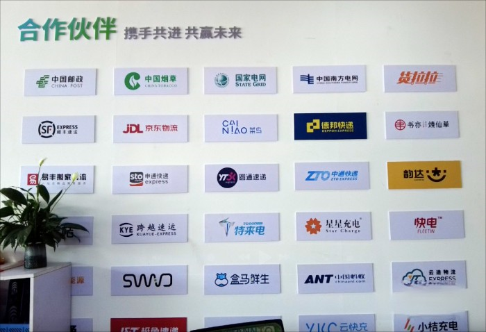 新能源貨車租賃市場很傲嬌? 友順汽車告訴你如何吃下這塊蛋糕