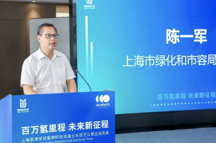 首批由康明斯Accelera氫燃料電池驅(qū)動(dòng)的渣土車?yán)塾?jì)安全運(yùn)行突破100萬(wàn)公里