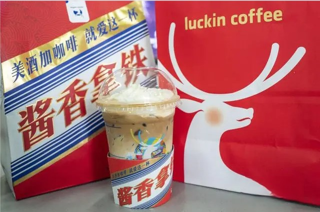 醬香拿鐵VS大運V9 財富的密碼何在?