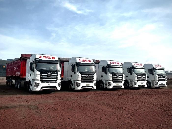 助力氫能產(chǎn)業(yè)落地應(yīng)用 上汽紅巖氫燃料重卡亮相中國(西部)氫能大會