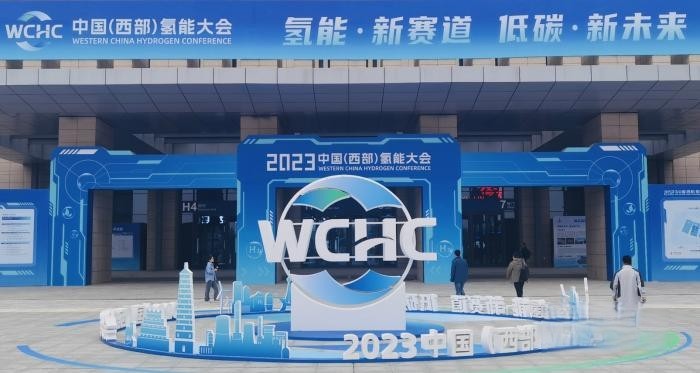 助力氫能產(chǎn)業(yè)落地應(yīng)用 上汽紅巖氫燃料重卡亮相中國(西部)氫能大會