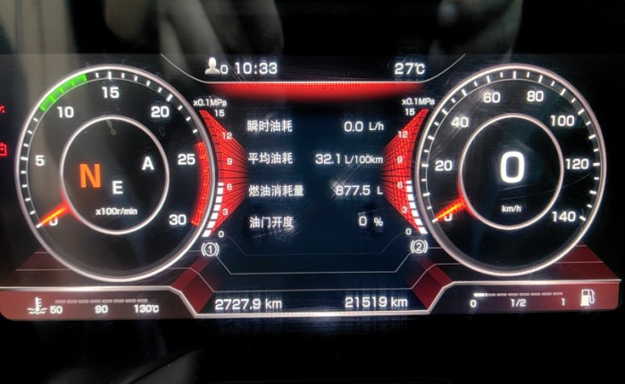 重卡“天花板”-解放J7引領“節油”新時代