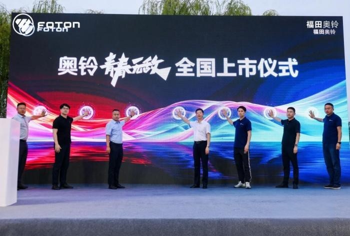 青春無敵全國上市！奧鈴延續(xù)有關(guān)“青春”的故事