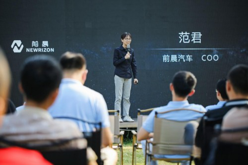 前晨汽車iC1抵達西安 以完整解決方案助力城市貨運協同高效發展