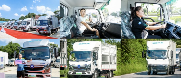 為用戶創造更大“錢”能 福田奧鈴智藍HL超混輕卡試駕品鑒會長沙站啟動