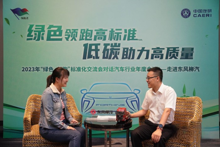 中國(guó)卡車(chē)網(wǎng)