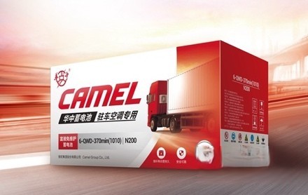 華中駐車空調電池:卡車駐車空調的能量倉庫