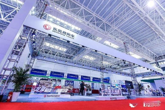 龍擎智造+東風德納電驅，東風商用車點亮2023中國新能源汽車零部件交易會