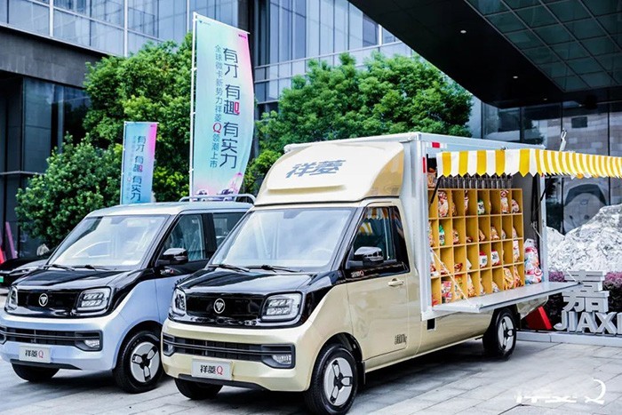前不久，福田汽車發布品牌煥新戰略，作為微卡行業超級新物種，祥菱Q也迎來上市。