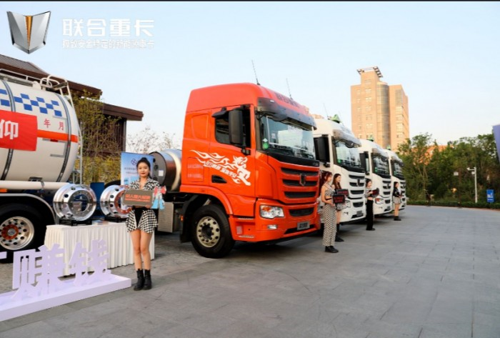 168項安全黑科技？聯合擎天讓卡友有安全，更賺錢！