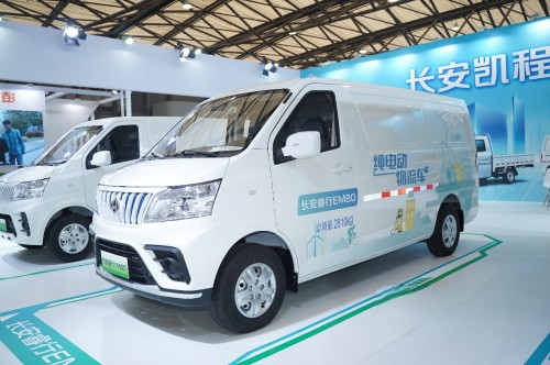 國慶中秋雙節狂歡，長安凱程大禮惠民，購車更實惠！