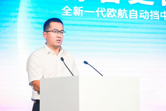 舒省更自由! 歐航開啟中國自動擋中卡3.0時代