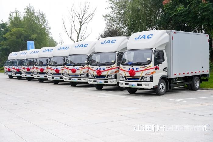 200輛新能源輕卡交付易豐搬家,江淮1卡賦能搬家行業綠色發展!