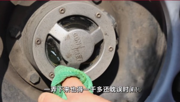 康邁免維護(hù)輪端