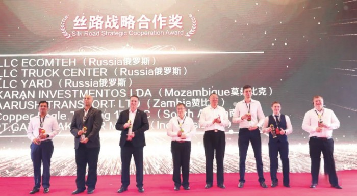 邁上新征程，積蓄新動力 2023年解放動力全球用戶盛典隆重舉行