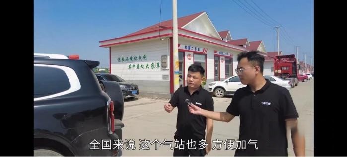 解放LNG重卡一車難求？-記者探訪梁山、石家莊二手車市場