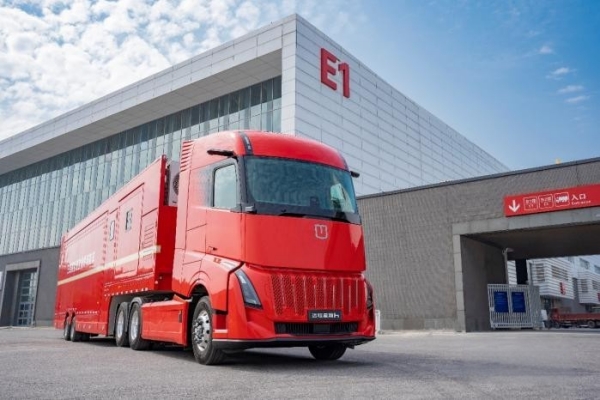 杭州亞運會后再擔重擔 遠程星瀚H構建消防產業新能源智慧解決方案