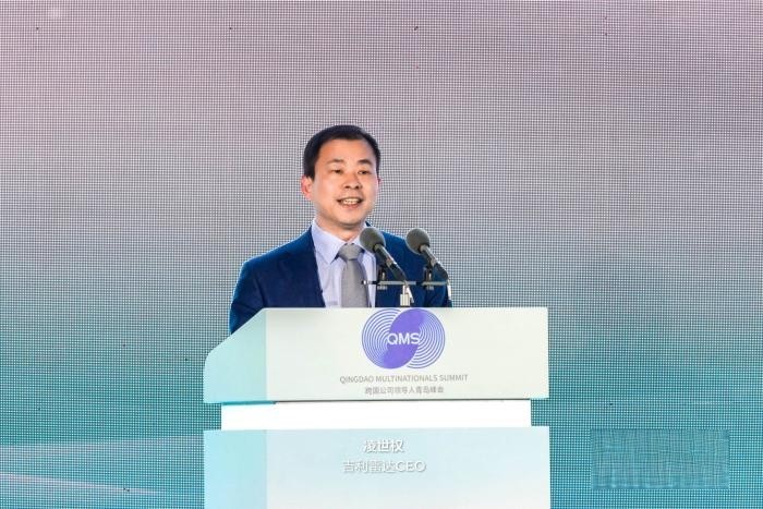 由淄博向世界，吉利雷達作為國內首個純電皮卡品牌登陸第四屆青島峰會