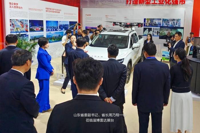 由淄博向世界，吉利雷達作為國內首個純電皮卡品牌登陸第四屆青島峰會