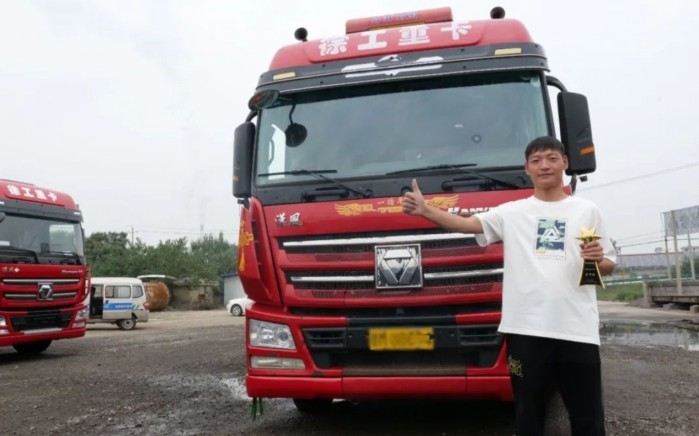 省氣、可靠還舒適,徐工漢風(fēng)G7 LNG牽引車助力李帥強(qiáng)開啟致富之路