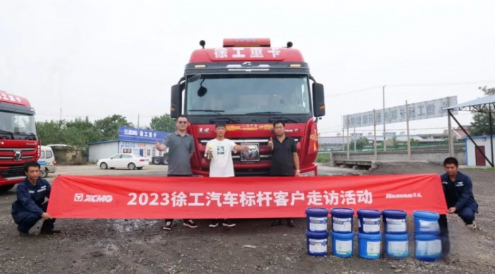 省氣、可靠還舒適,徐工漢風(fēng)G7 LNG牽引車助力李帥強(qiáng)開啟致富之路