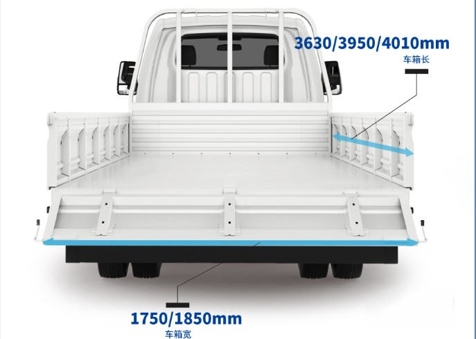 大承載的純電城市小卡 飛碟締途EF3帶你創富