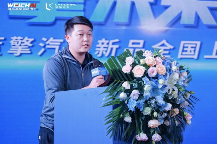 與用戶相遇,濰柴新能源藍擎汽車新品全國上市