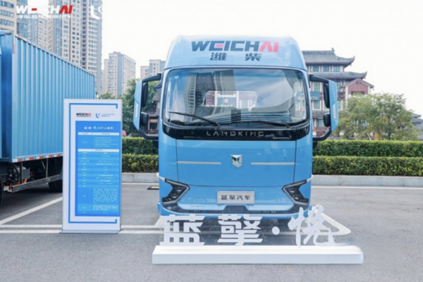 與用戶相遇,濰柴新能源藍擎汽車新品全國上市