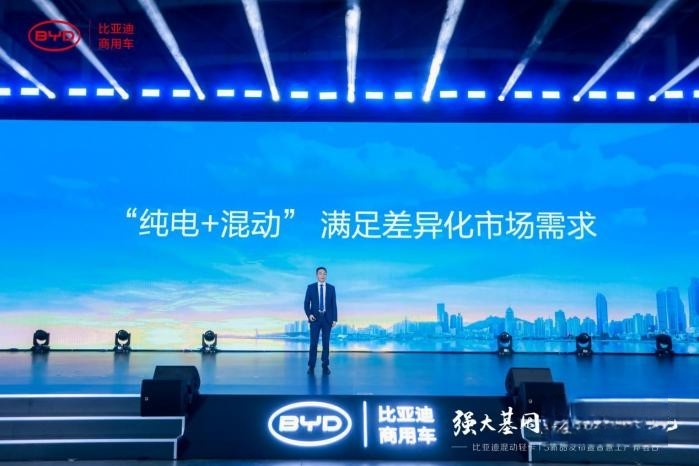 為輕卡開山!比亞迪混動輕卡T5與時俱進展新顏!