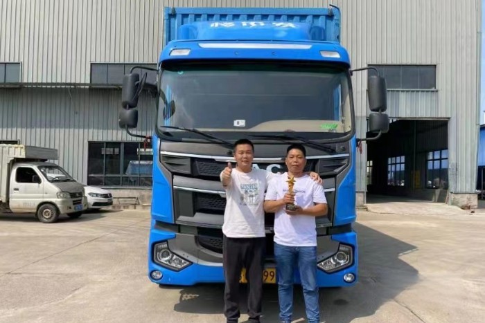 中國(guó)卡車網(wǎng)