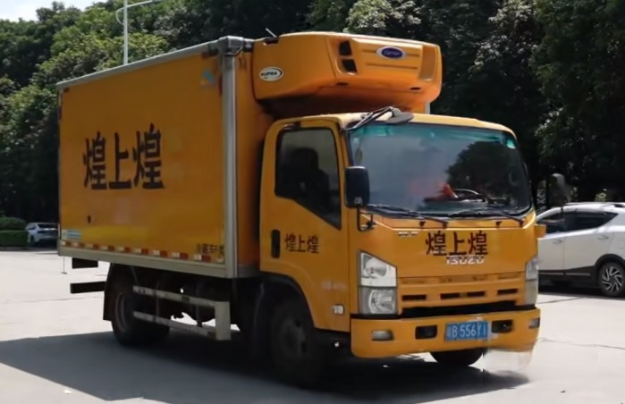 慶鈴五十鈴與鴨貨巨頭煌上煌,協力共筑食品運輸安全線!