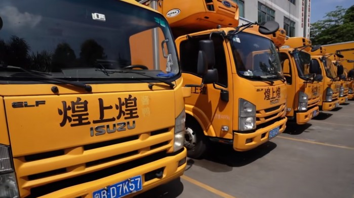 慶鈴五十鈴與鴨貨巨頭煌上煌,協力共筑食品運輸安全線!